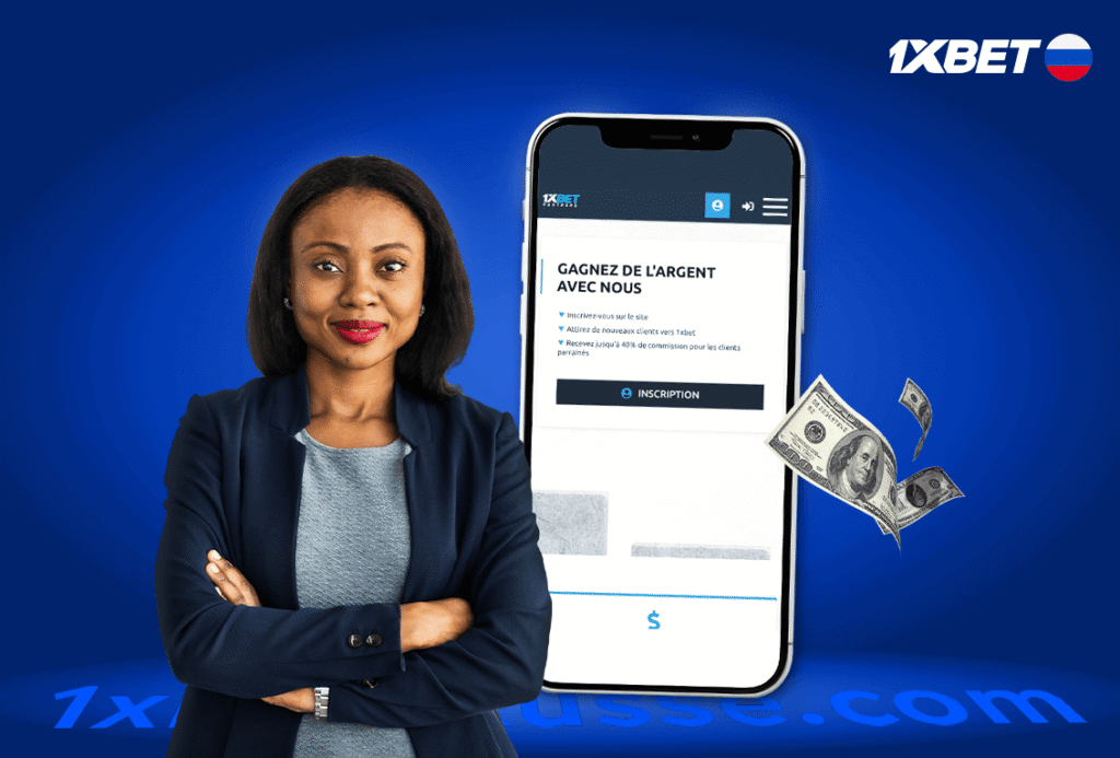 Programme d’Affiliation 1xBet