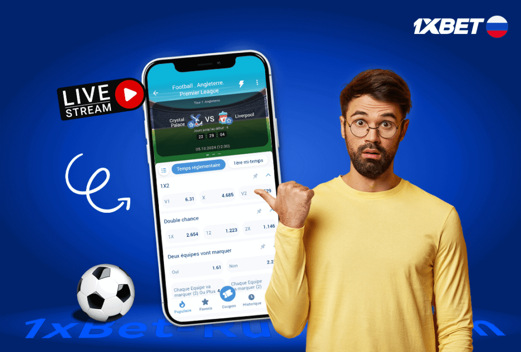 Application Mobile 1xBet Live