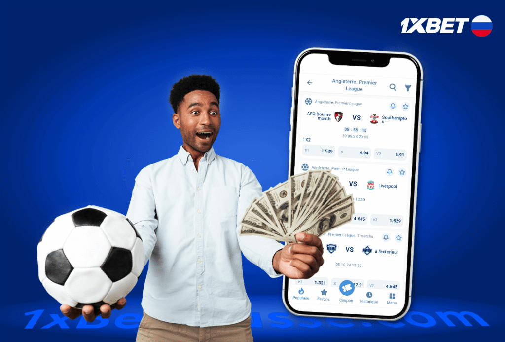 Comment placer des paris sur le score exact avec 1xBet ?
