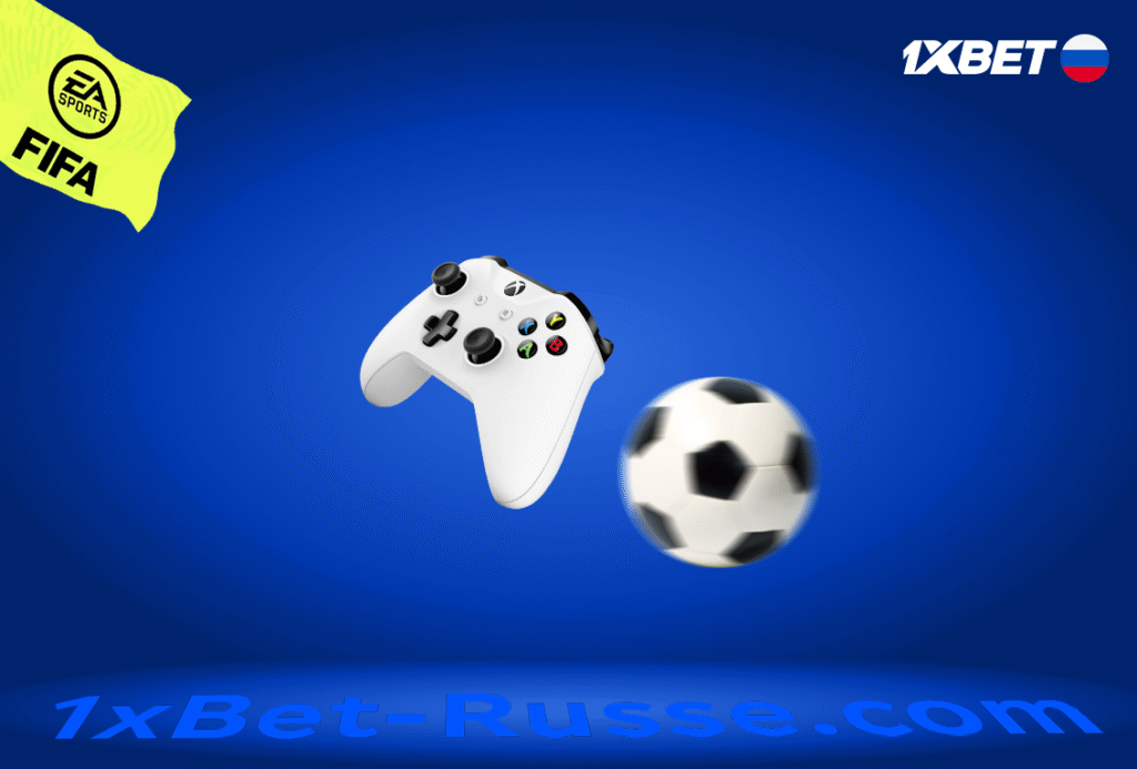 Les étapes pour télécharger FIFA 18 1xBet russe