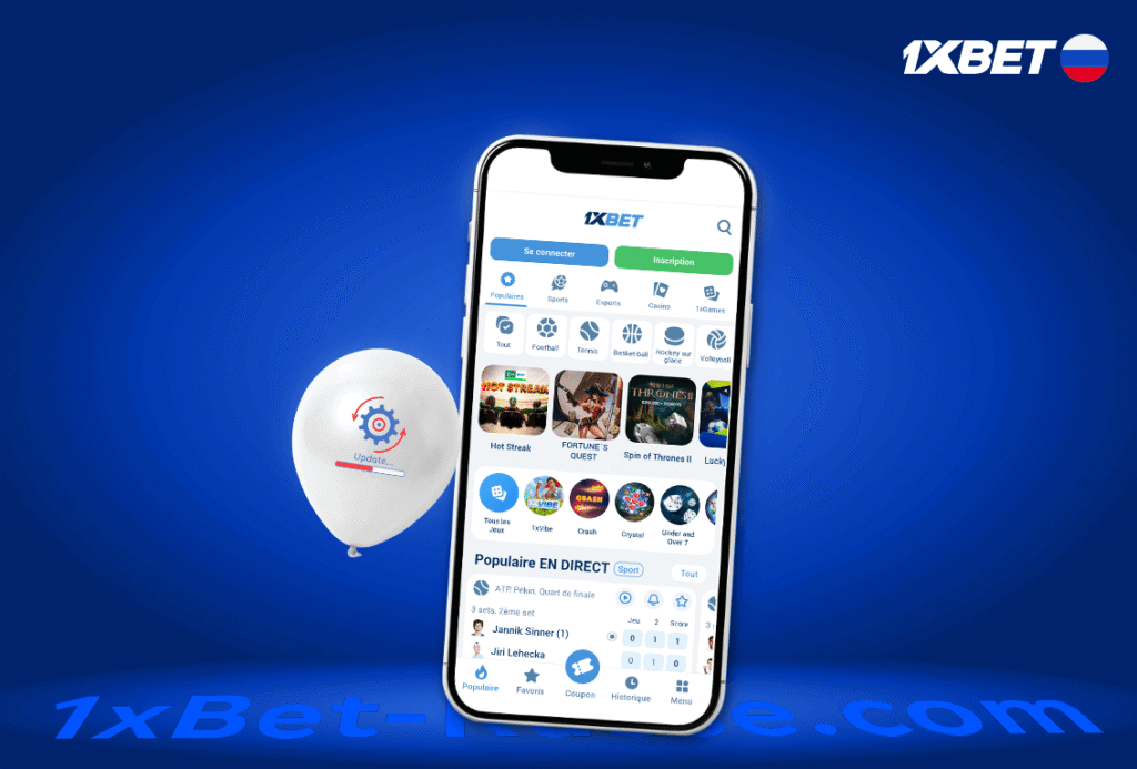 Mise à jour 1xbet iOS : comment rester à jour ?