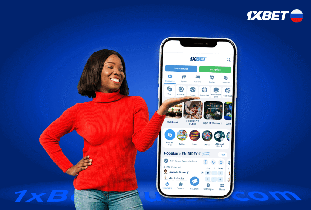Performances 1xbet sur iOS : que vaut vraiment l'app ?