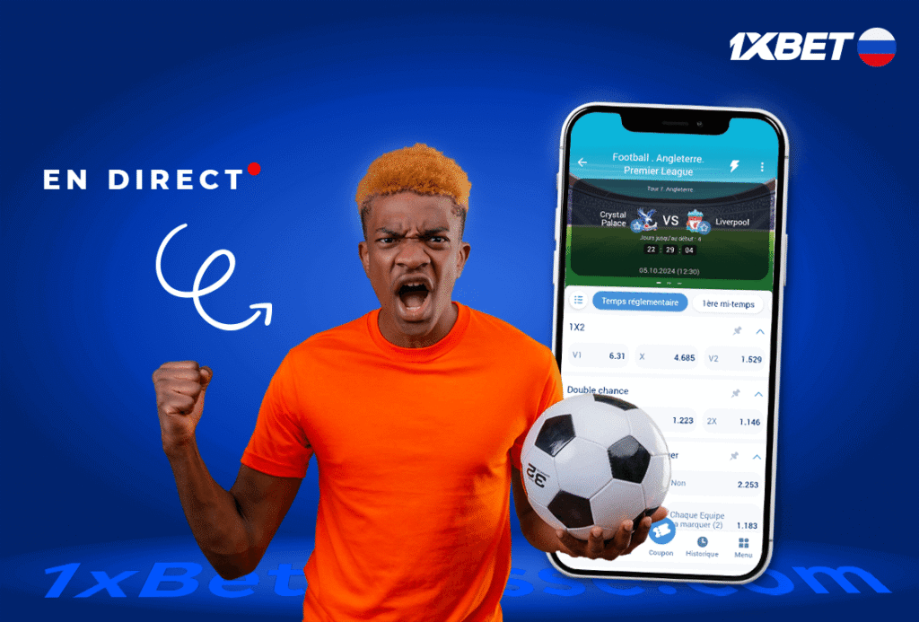 1xbet football en direct
