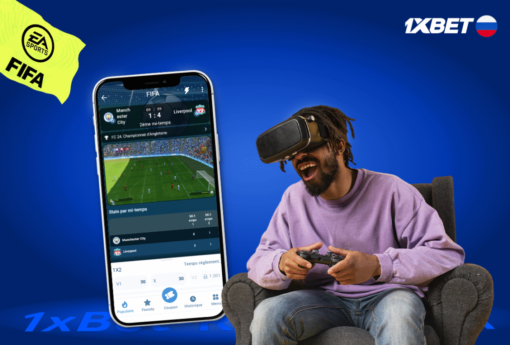 Présentation de 1xBet Russe FIFA 18