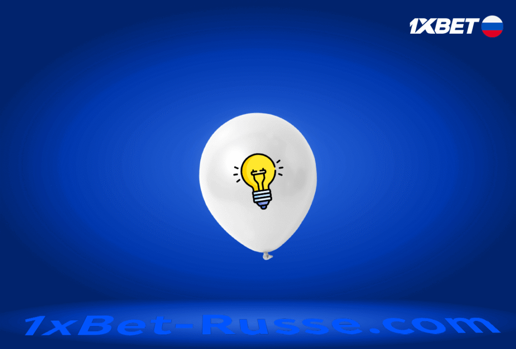 Astuces Aviator 1xbet : Conseils pour Optimiser ses Chances