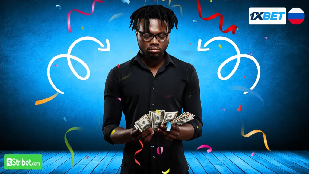 Bonus 1xBet Russie : Comment effectuer un dépôt 1xbet Russie ?