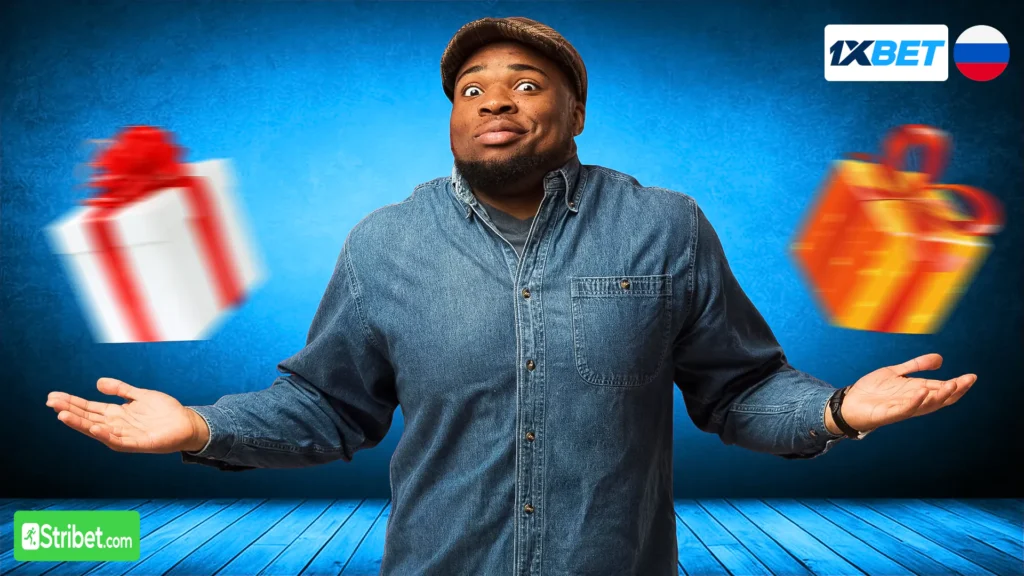 Comparatifs des bonus 1xbet Russe