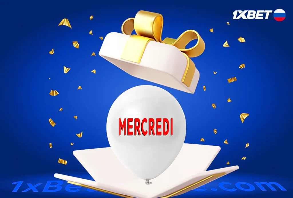 Utilisation Du Bonus : Paris et Restrictions