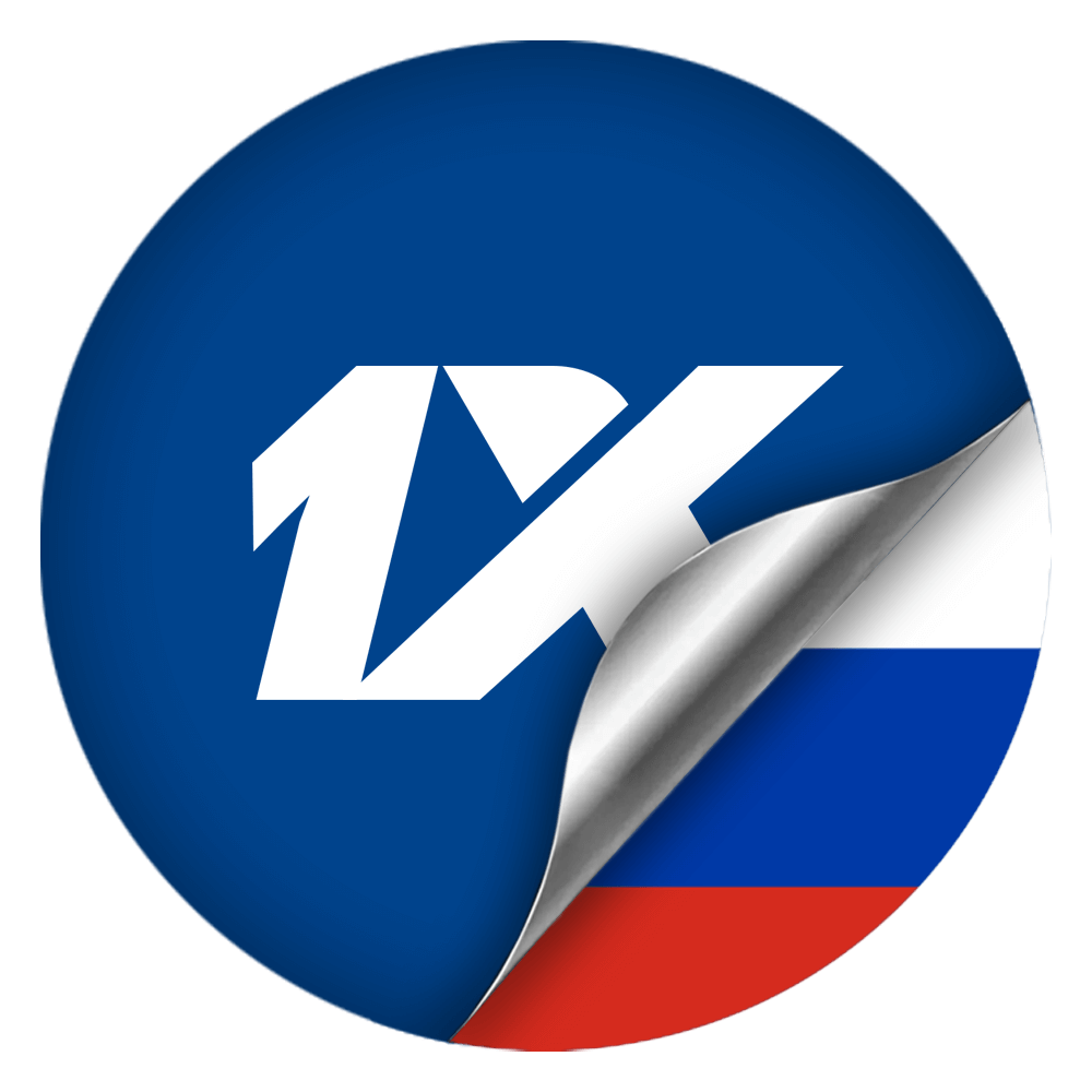 comment télécharger l'application 1xbet russe