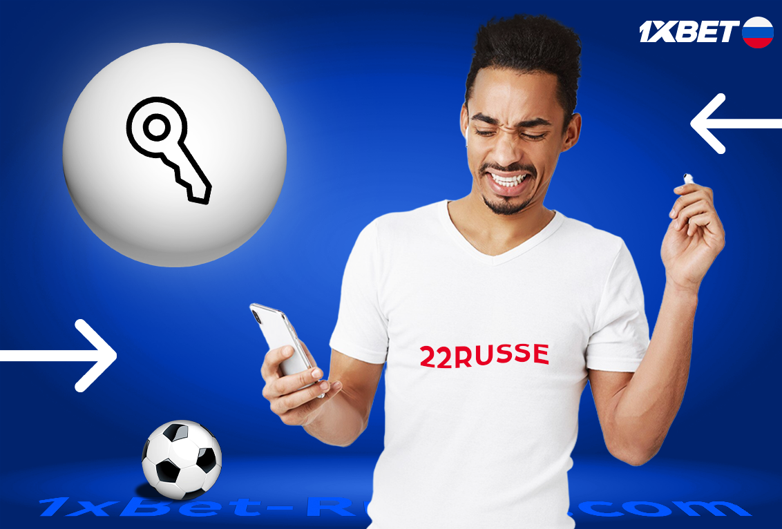 Code Promo 1xBet Russe 22RUSSE: Votre Clé pour des Avantages Exclusifs
