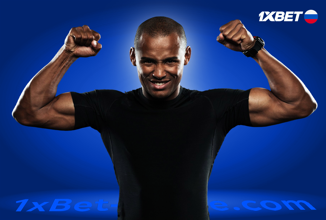 Comment 1xBet lutte contre les matchs truqués ?