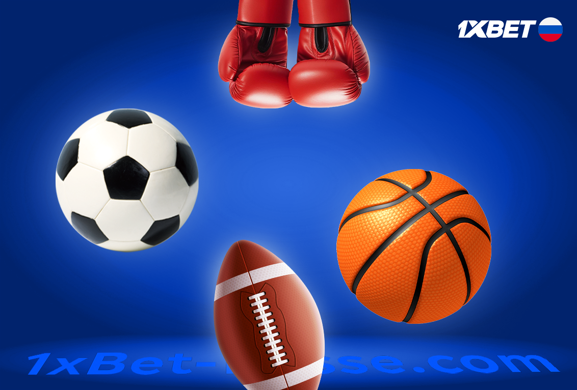 Quels sports sont les plus truqués sur 1xBet ?