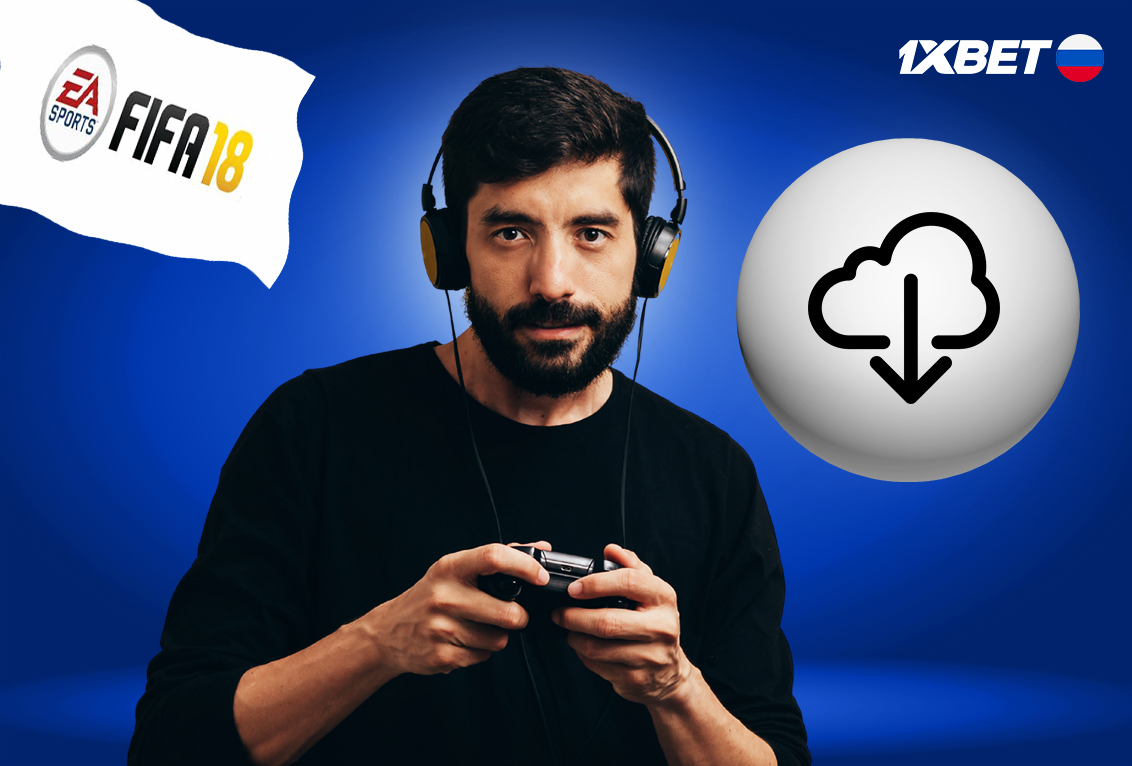 Téléchargement et utilisation pour FIFA 18