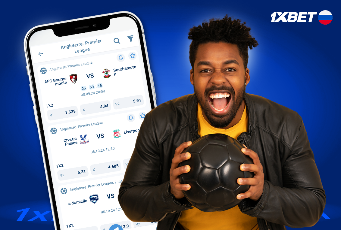 Comment placer un pari réussi sur 1xbet Russie
