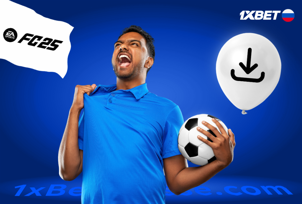 Comment télécharger 1xbet fifa russe apk ?