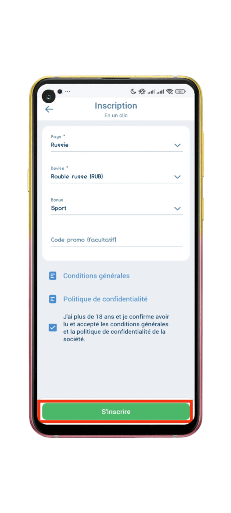 Remplir les informations requises
