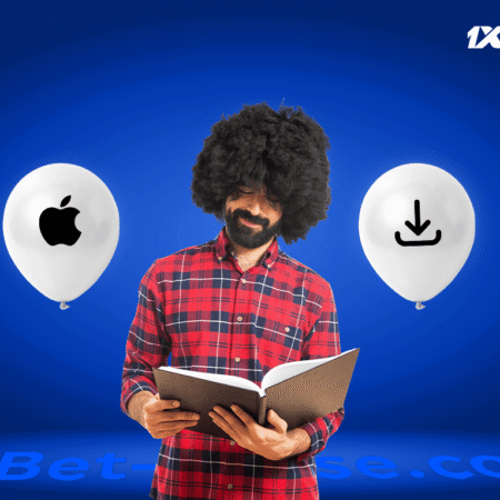 Télécharger 1xbet russe iPhone : Guide complet pour iOS
