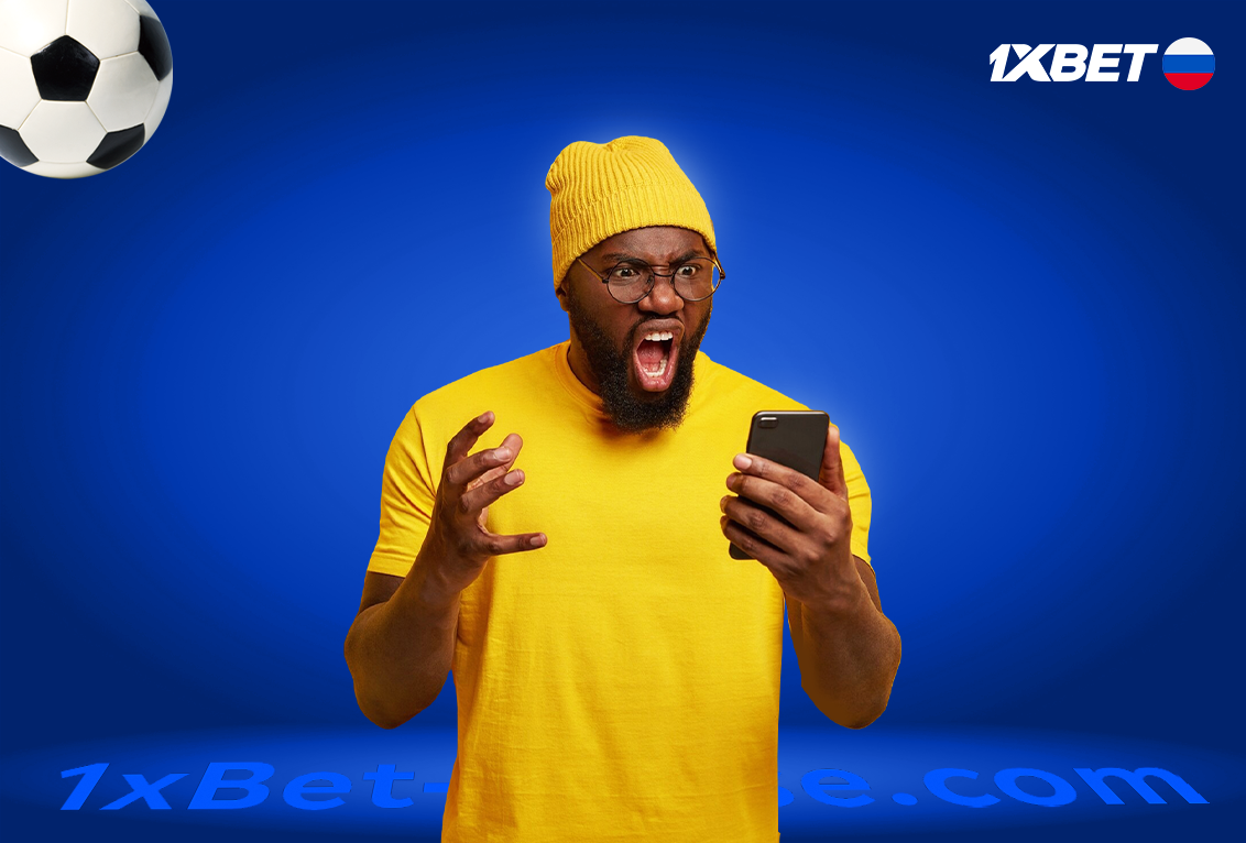 Comment commencer à jouer sur 1xbet Russe ?