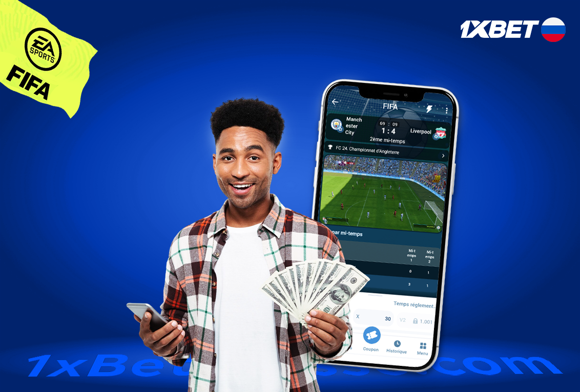 Comment placer des paris FIFA 18 1xBet ?