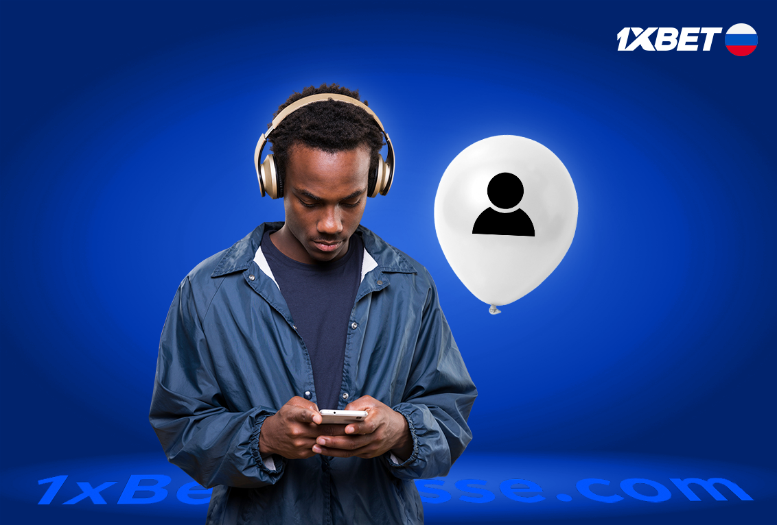 Comment se connecter à son compte 1xbet russe ?