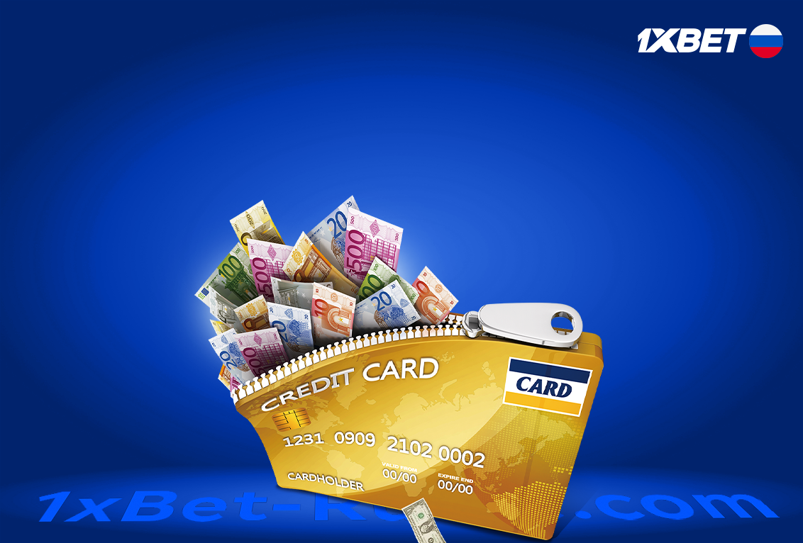 Dépôt sur 1xbet russe.