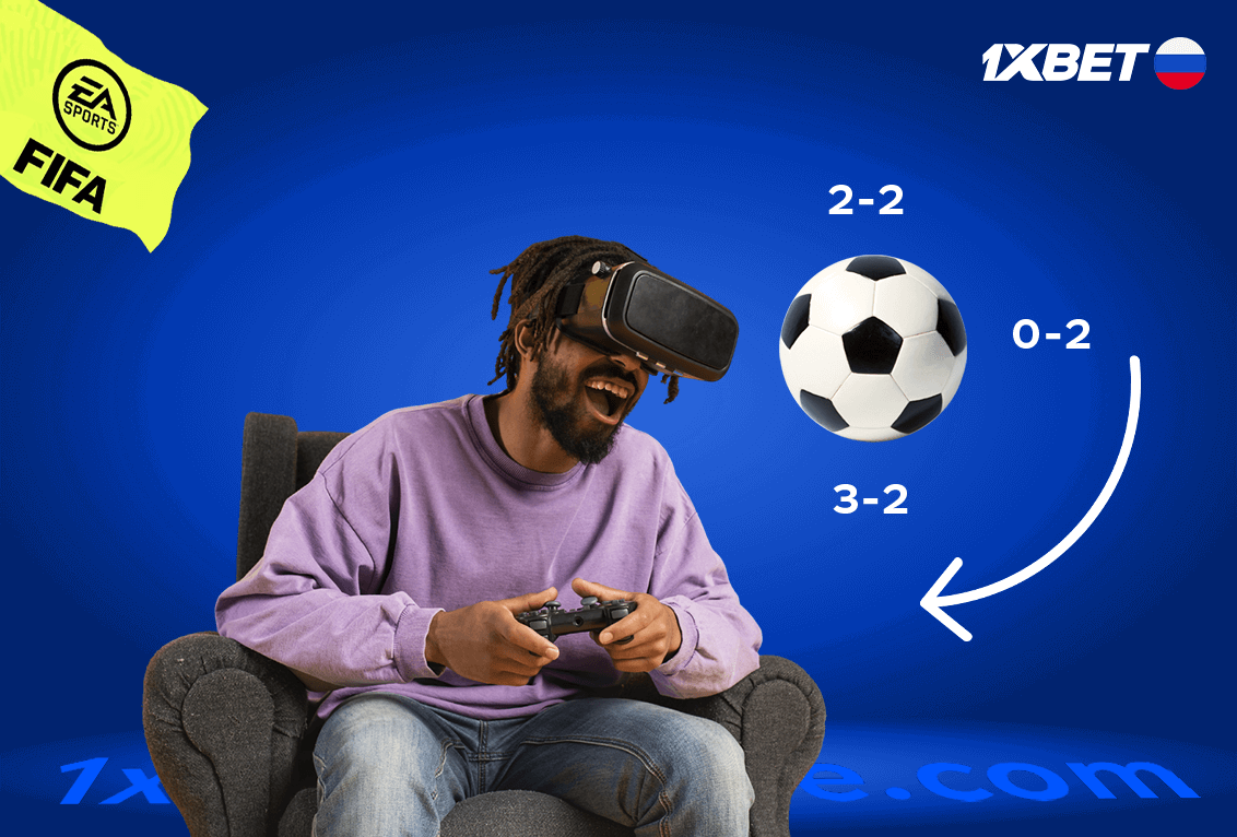 Télécharger FIFA 23 1xBet russe
