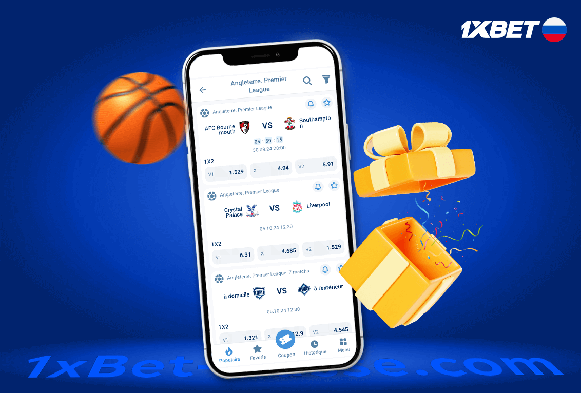 Utiliser bonus 1xbet