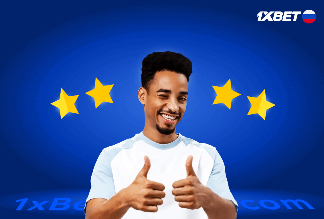 Avis Utilisateurs sur Aviator 1xbet