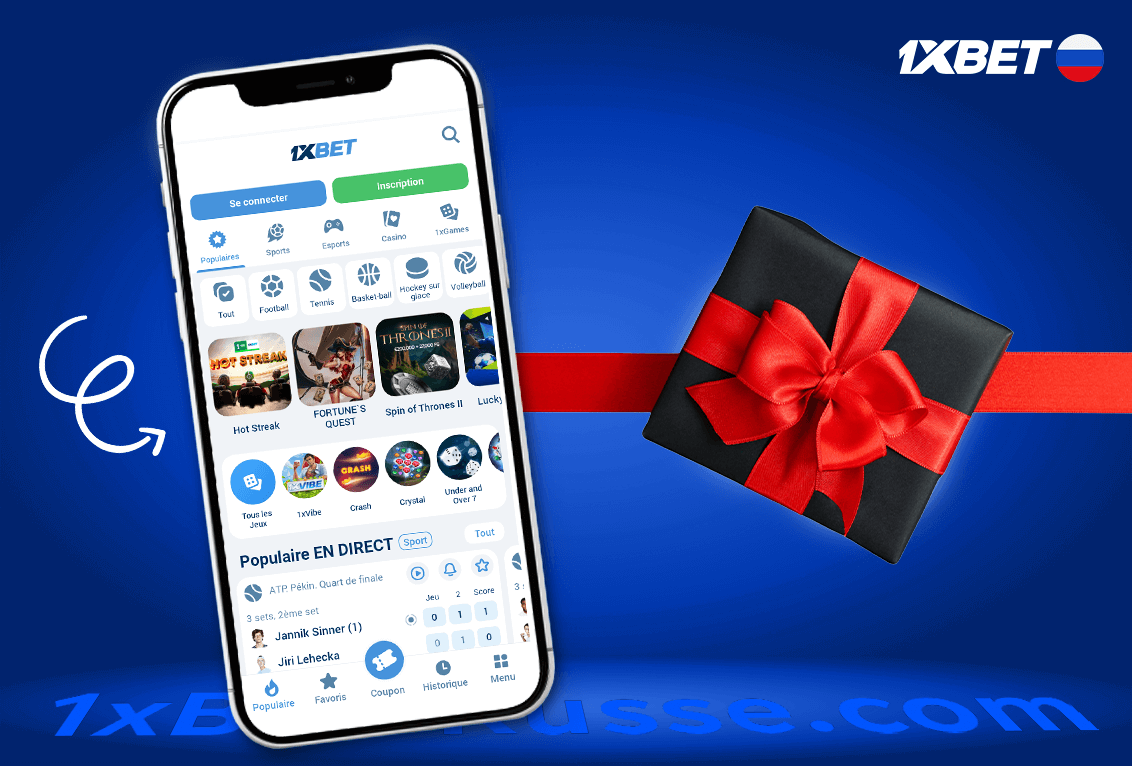 Bonus vendredi sur Mobile et Application 1xbet