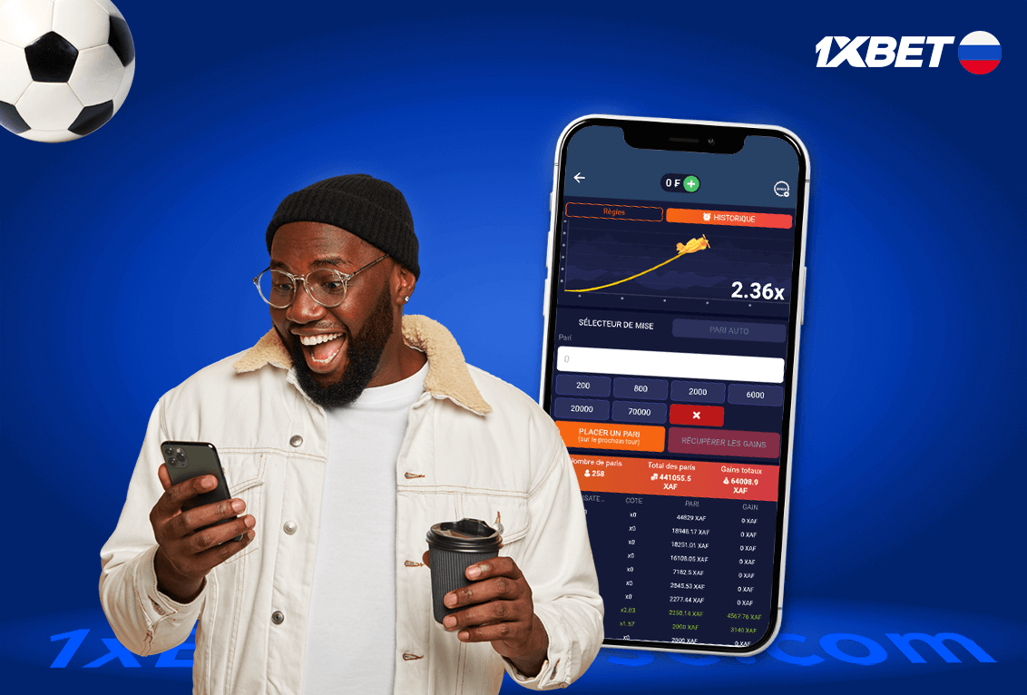 Comment Jouer à Aviator sur 1xbet