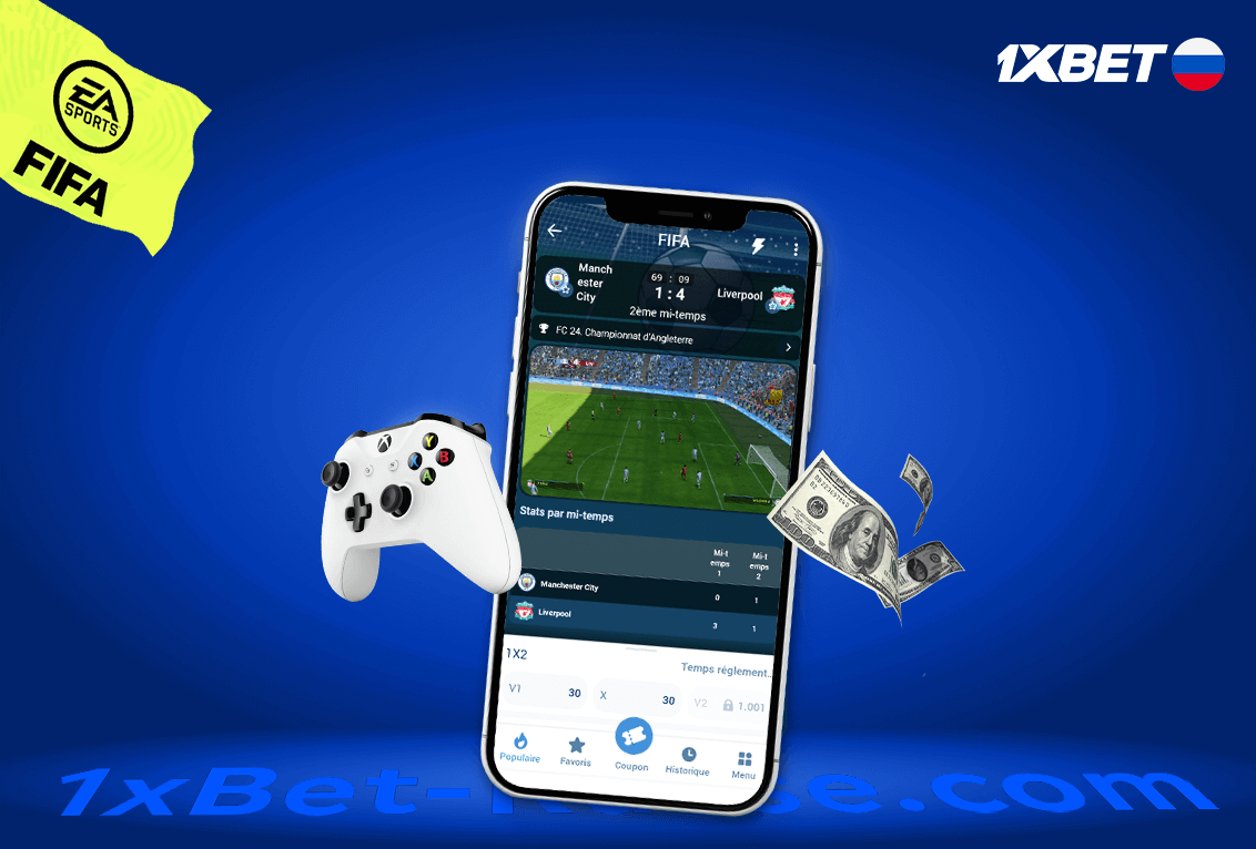 Comment faire un pari FIFA 23 1xbet ?