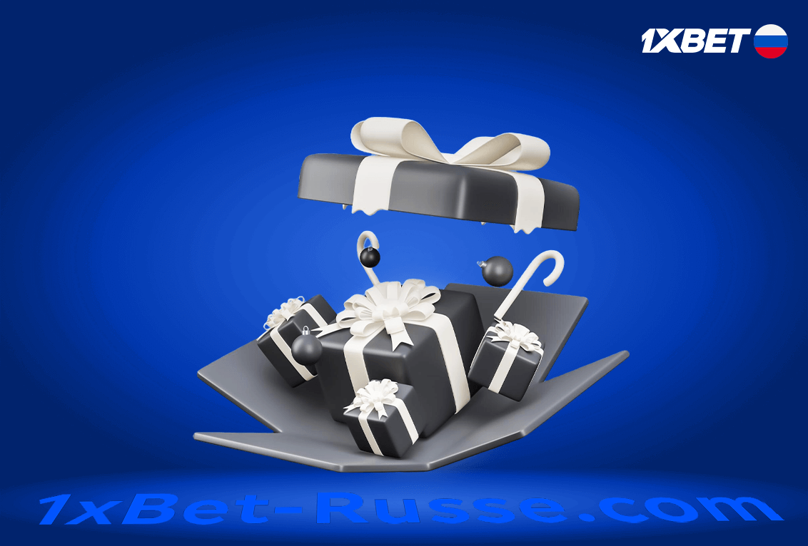 Les types de bonus disponibles chez 1xBet