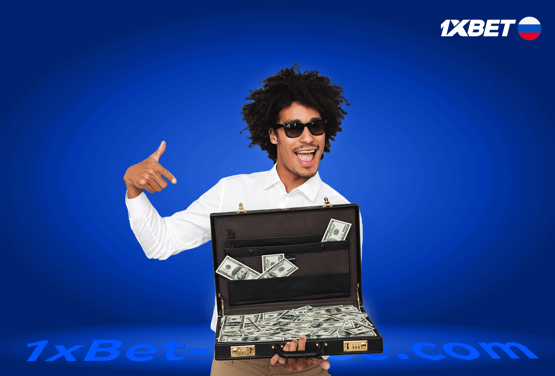 Paiements et Retraits sur Aviator 1xbet