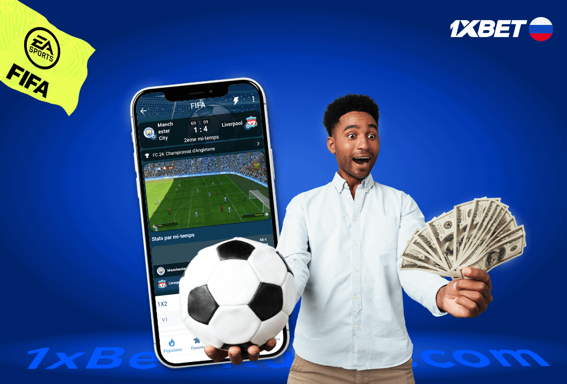 Pourquoi le pari score exact sur 1xbet russe FIFA 23 ?