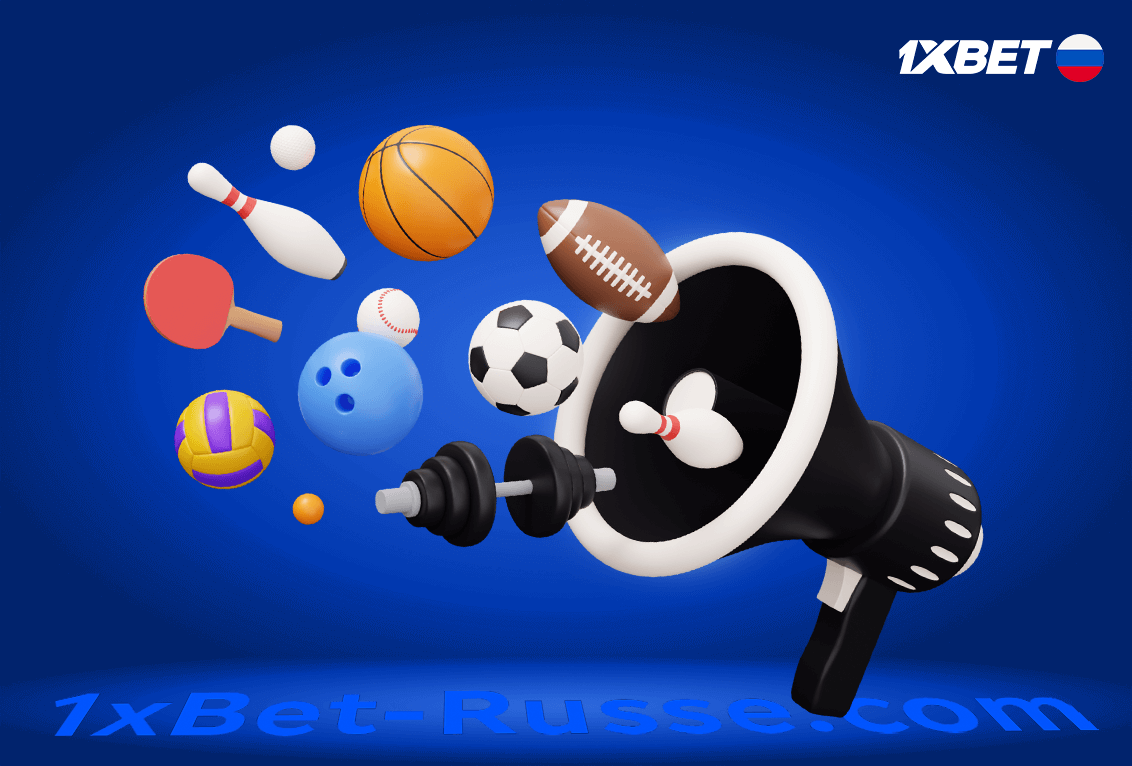 Quels sont les paris éligibles au bonus 1xBet ?
