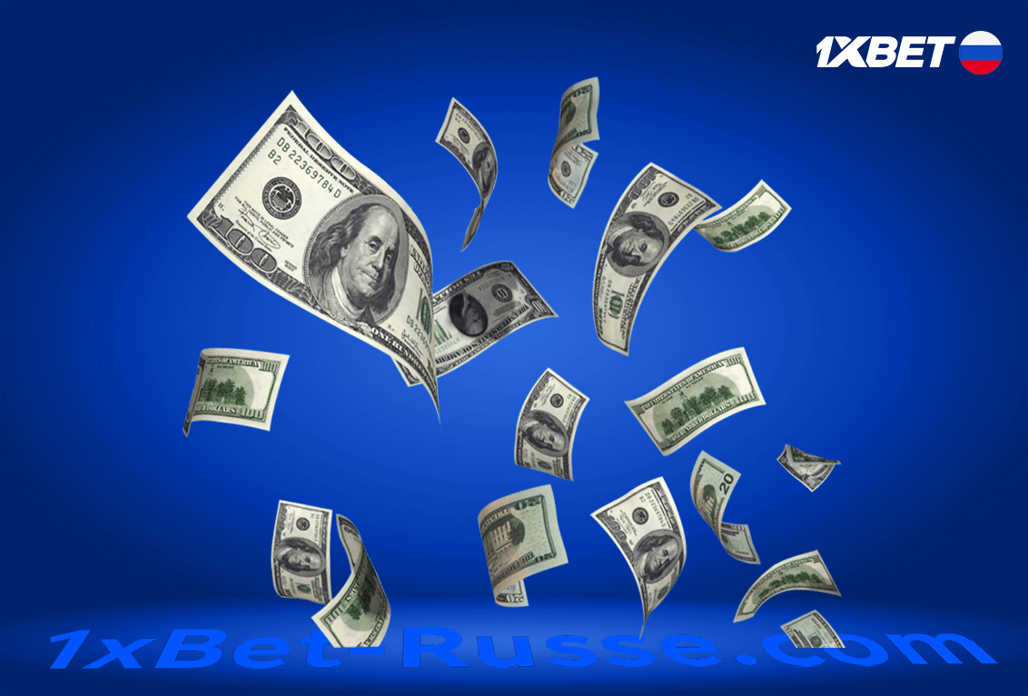Retrait des gains du bonus 1xBet : comment procéder ?
